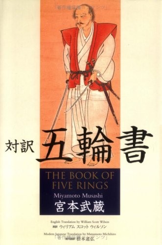 The Book of Five Rings - Book Summary